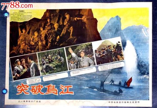 皇家音乐学院国际商务文凭证书